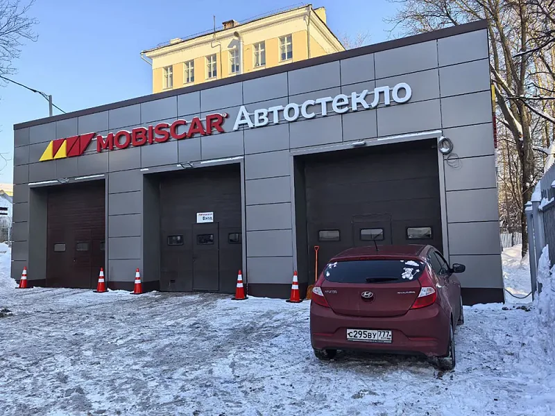 Изображение центра Москва, ул. Верхняя Первомайская, 5с2